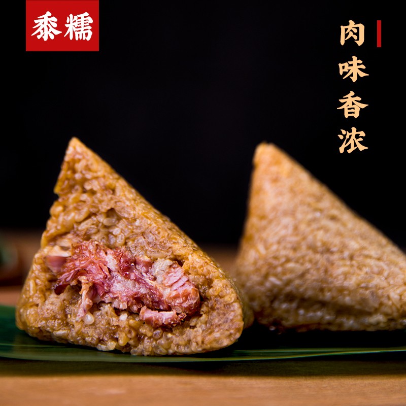 端午节粽子有哪些种类