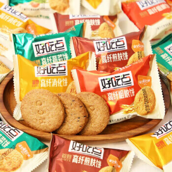 食品饼干厂招聘信息