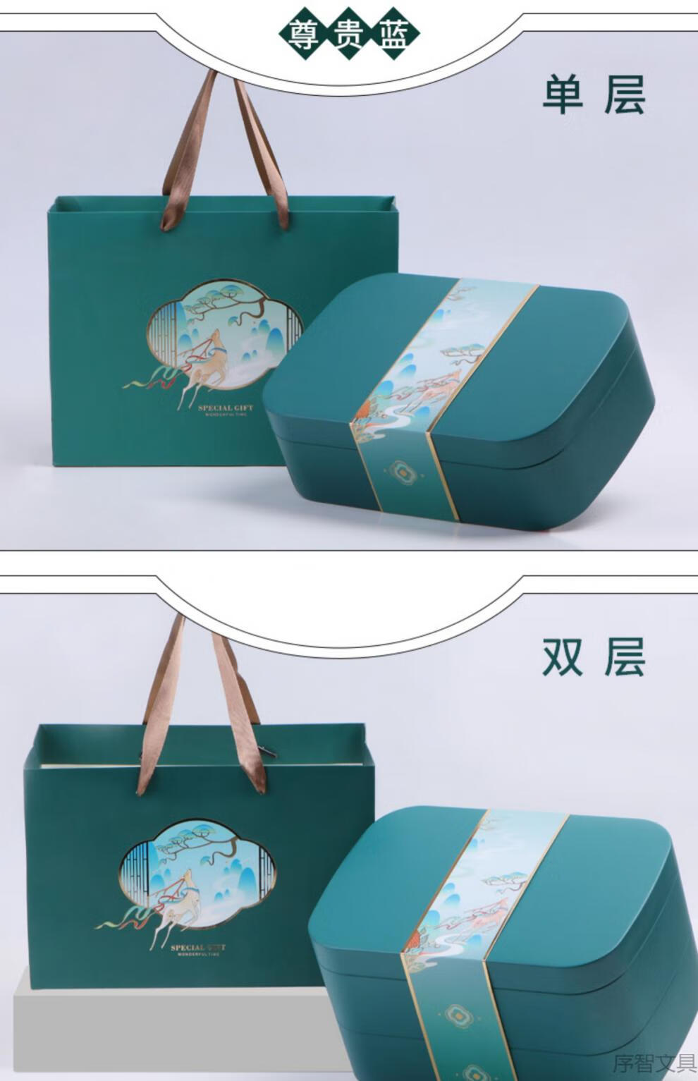 一般哪里卖糕点包装盒便宜