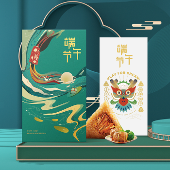 端午粽子卡片
