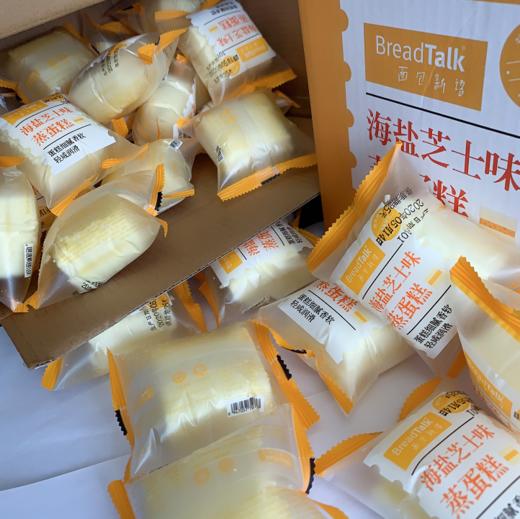 独立面包包装图片