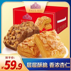 国内饼干糕点品牌有哪些