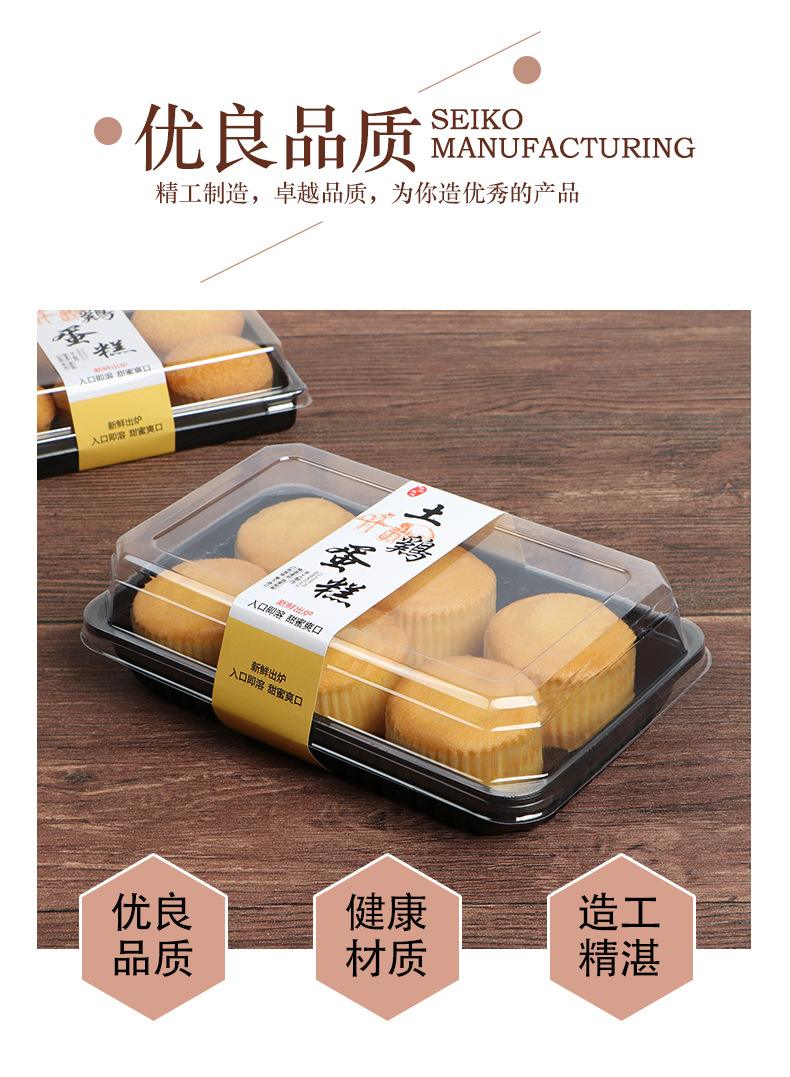 包装盒定制加工厂