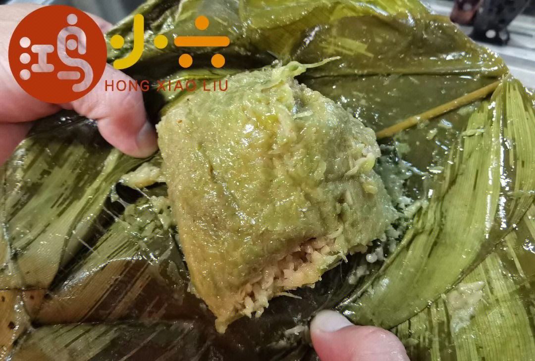 海南的粽子用什么叶子包的