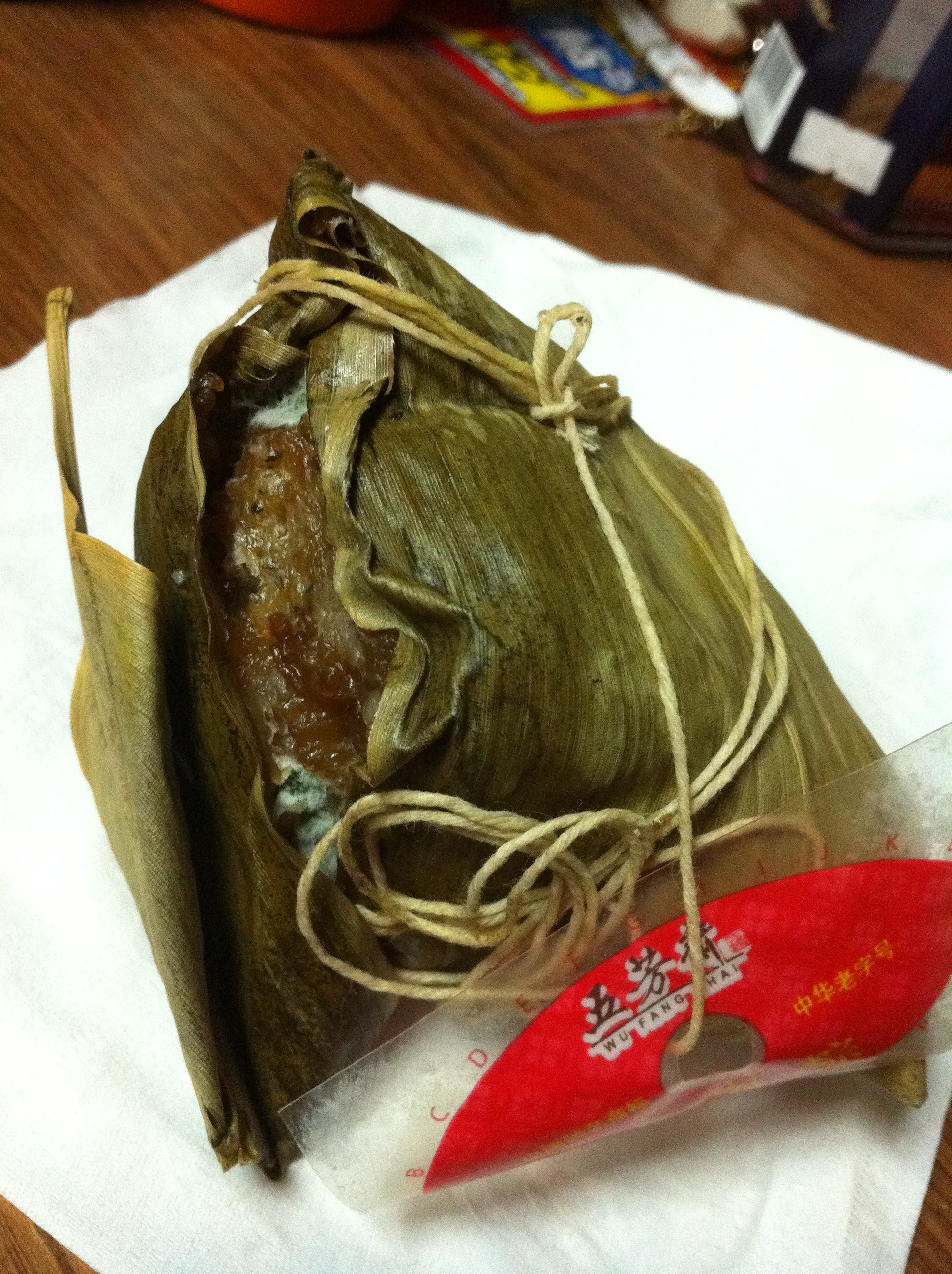未食五月节粽破裘