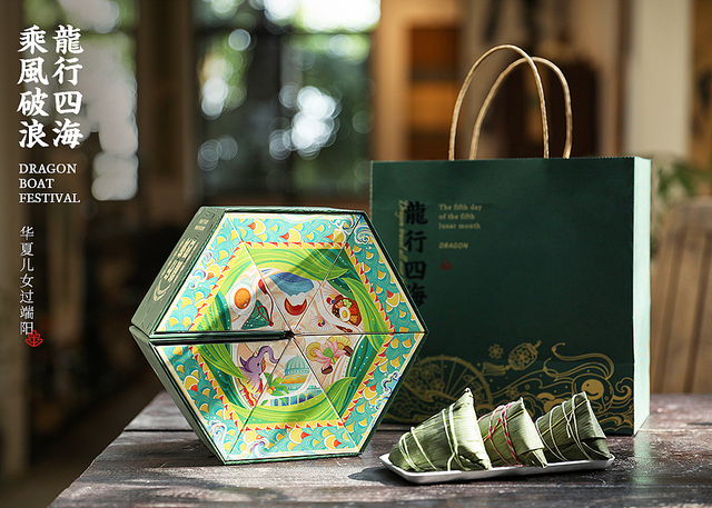 端午粽子材料包做法大全图片