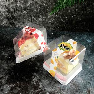 透明小蛋糕包装图片