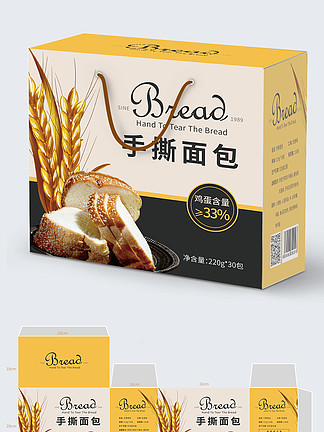 面包的包装盒叫什么