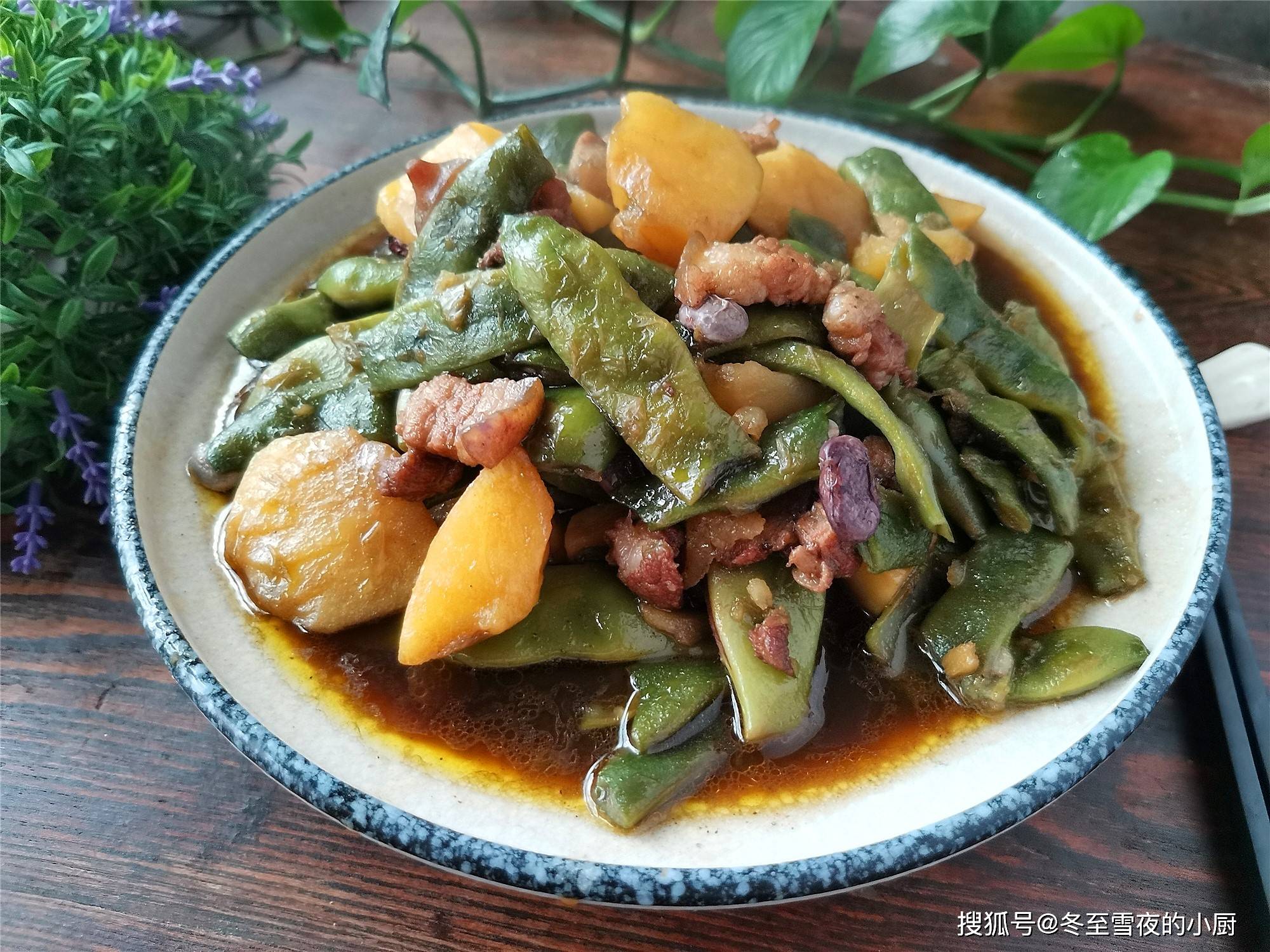 家常炖菜做法