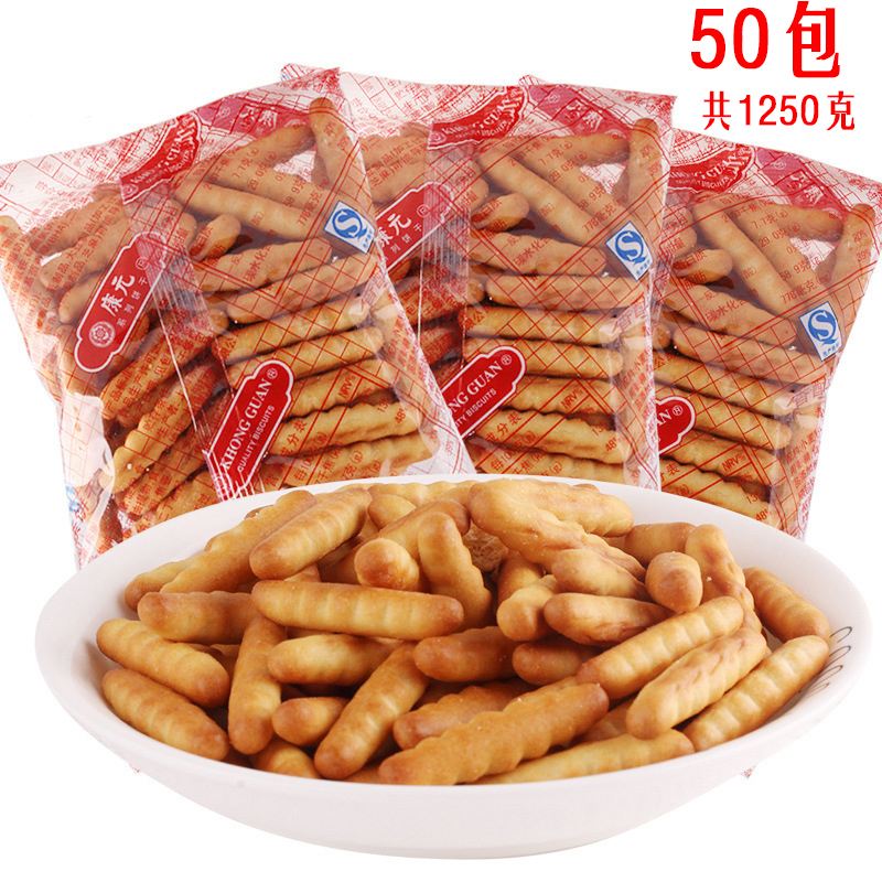 奶油香酥饼的做法