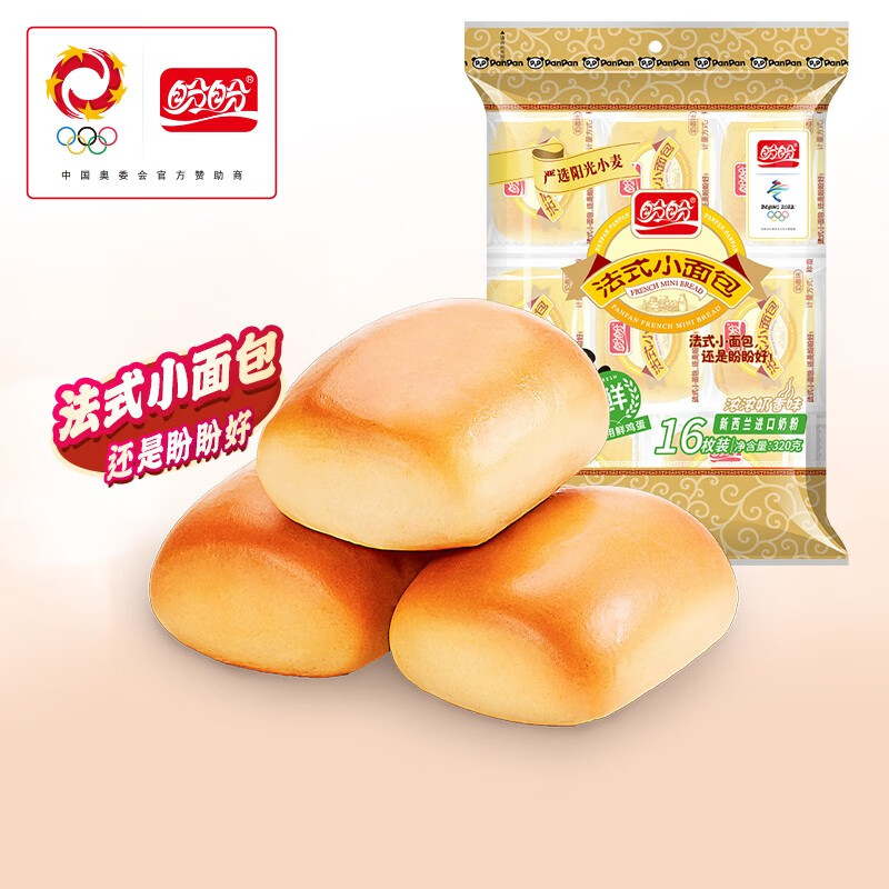 法式小面包的包装图片