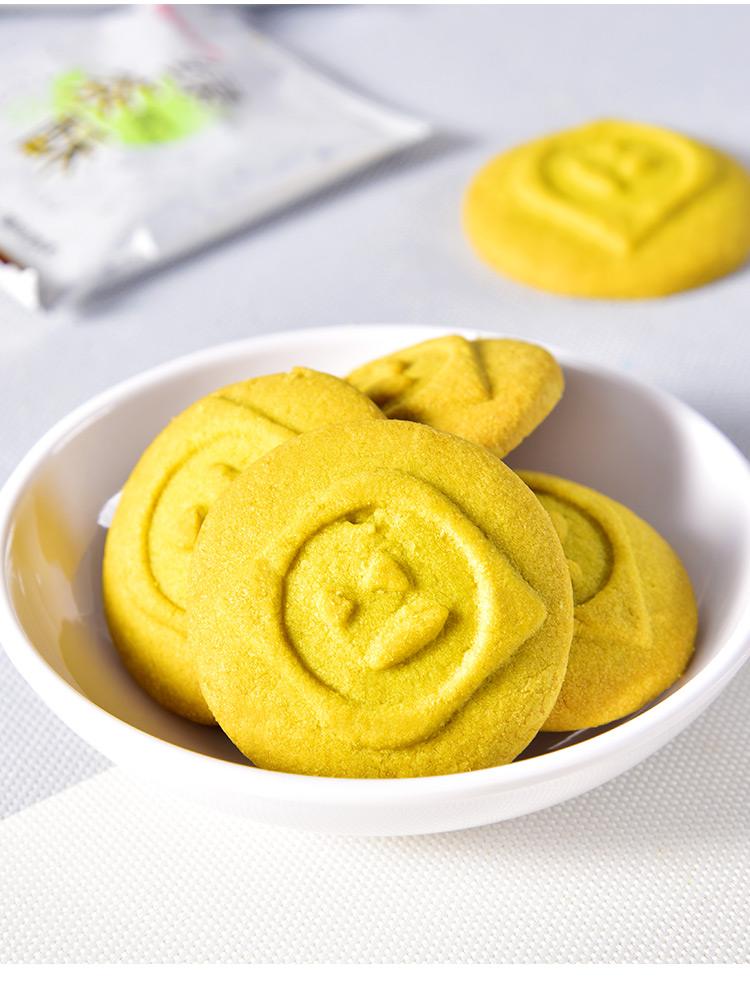 甜味饼干可以当花肥吗视频