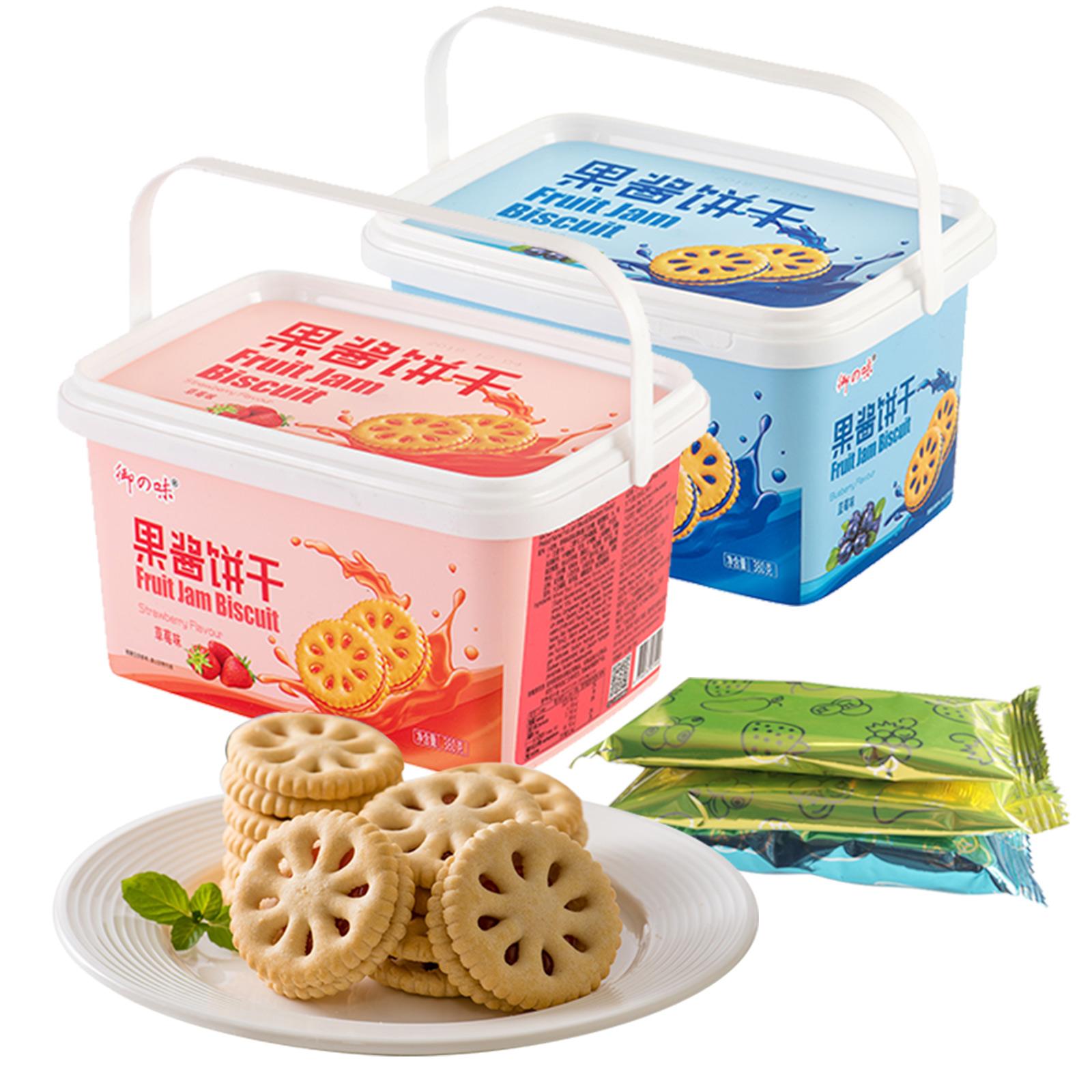 夹心饼干饼干包装机厂商公司