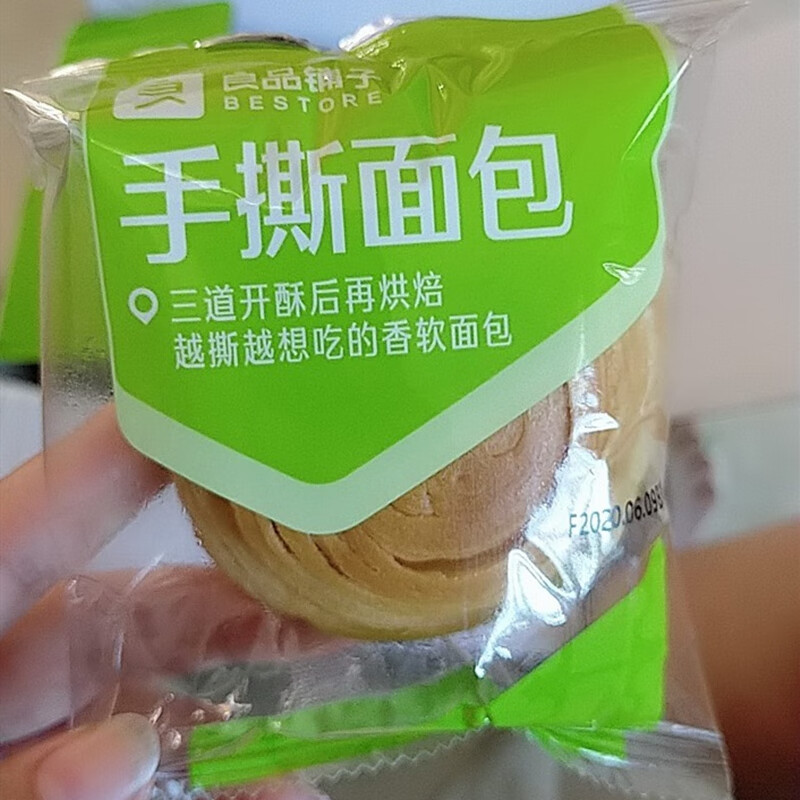 小面包有大包装的吗能放多久