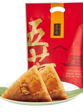 五芳斋粽子2020端午节销售额?