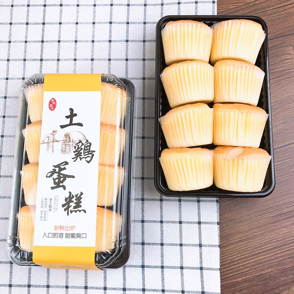 蛋糕包装盒主要产地是哪里的