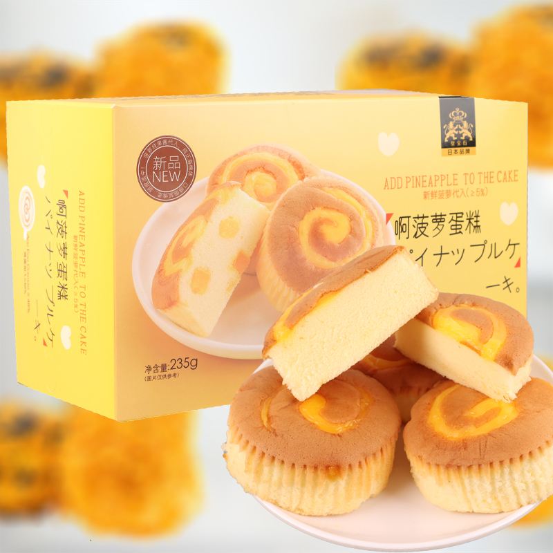 好吃的小包装蛋糕品牌