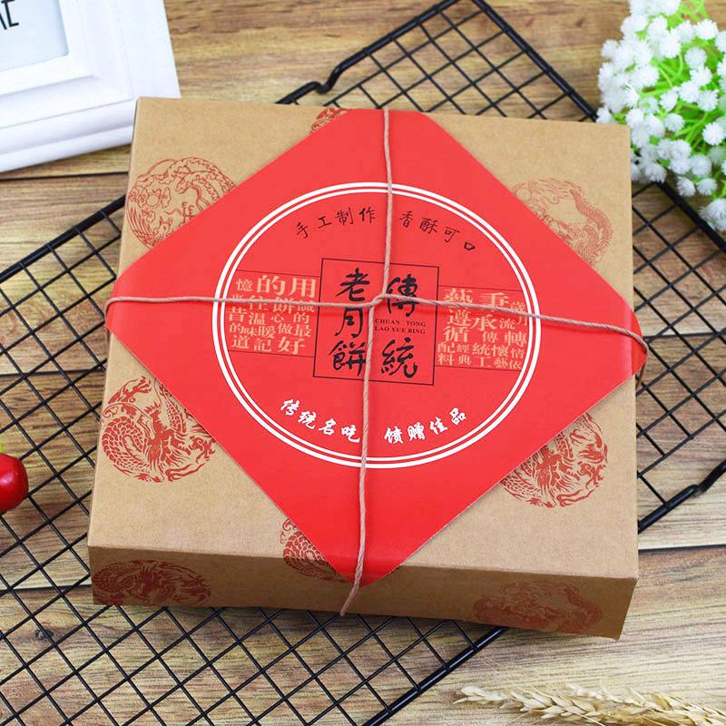 蛋糕店包装工