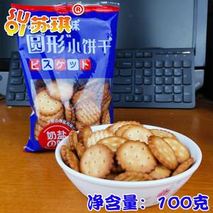 江苏扬州饼干厂