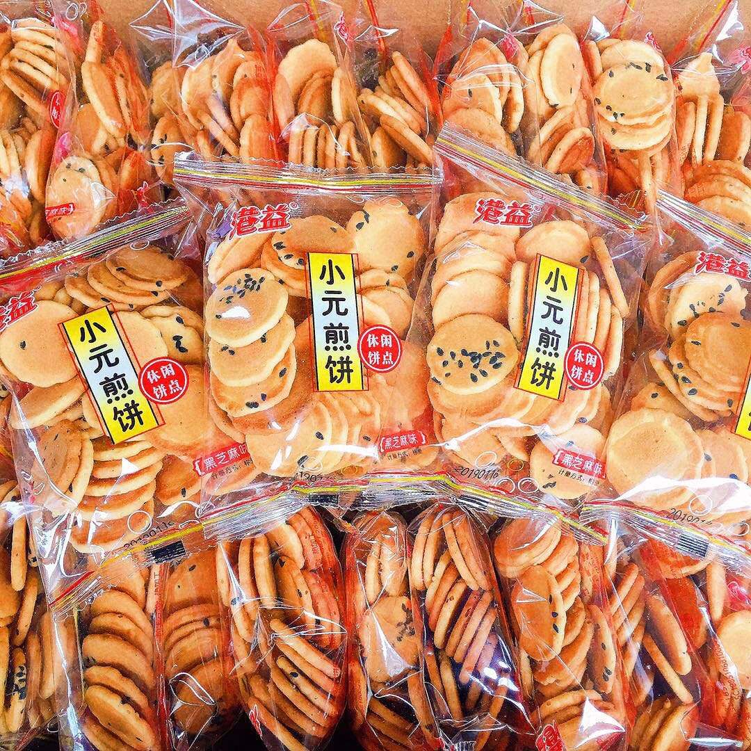 平顶山糕点饼干批发市场在哪