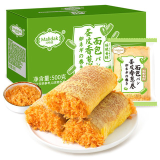 蛋皮面包包装图片大全