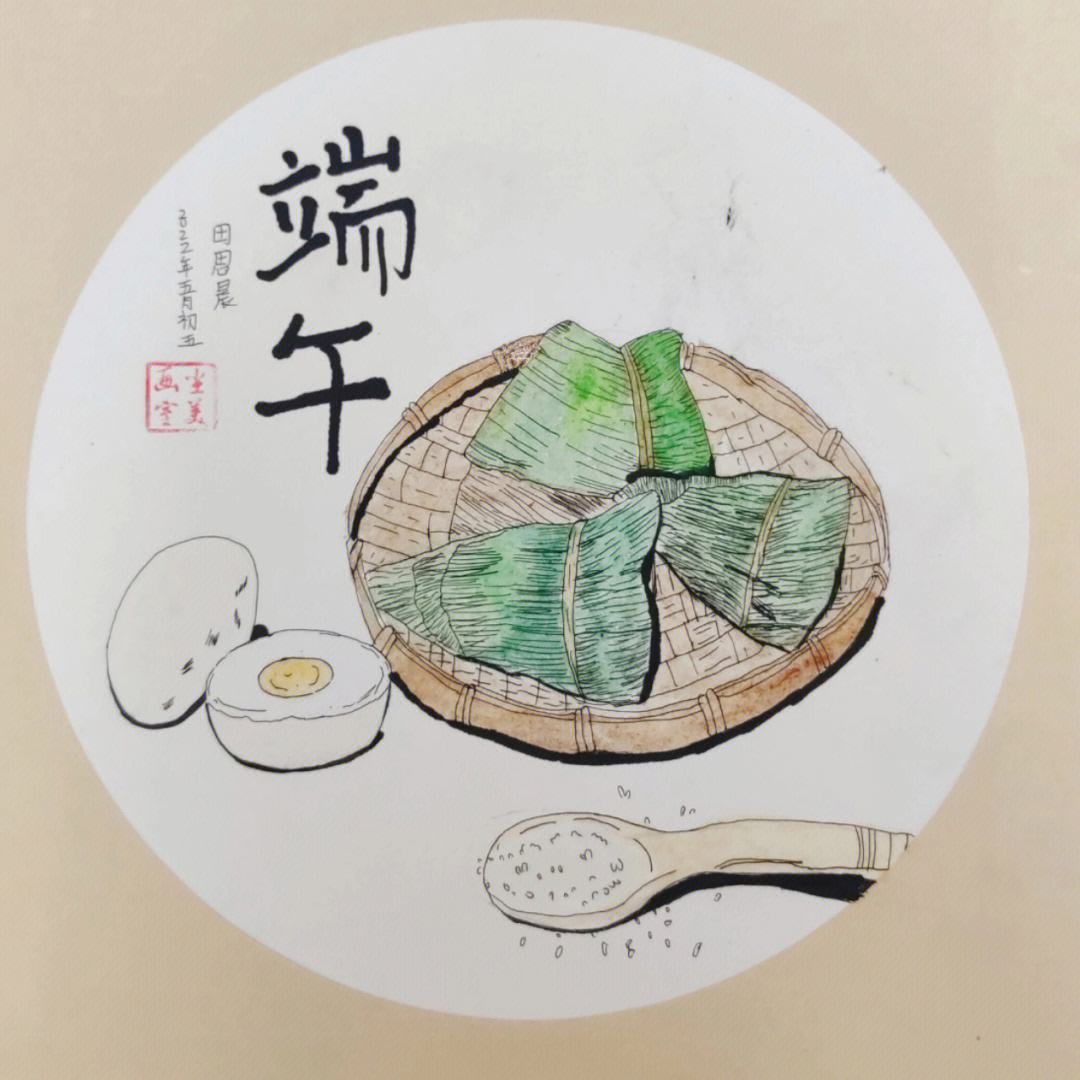 端午粽图画更多