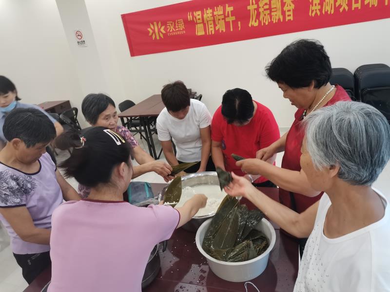端午节社区送粽子活动信息