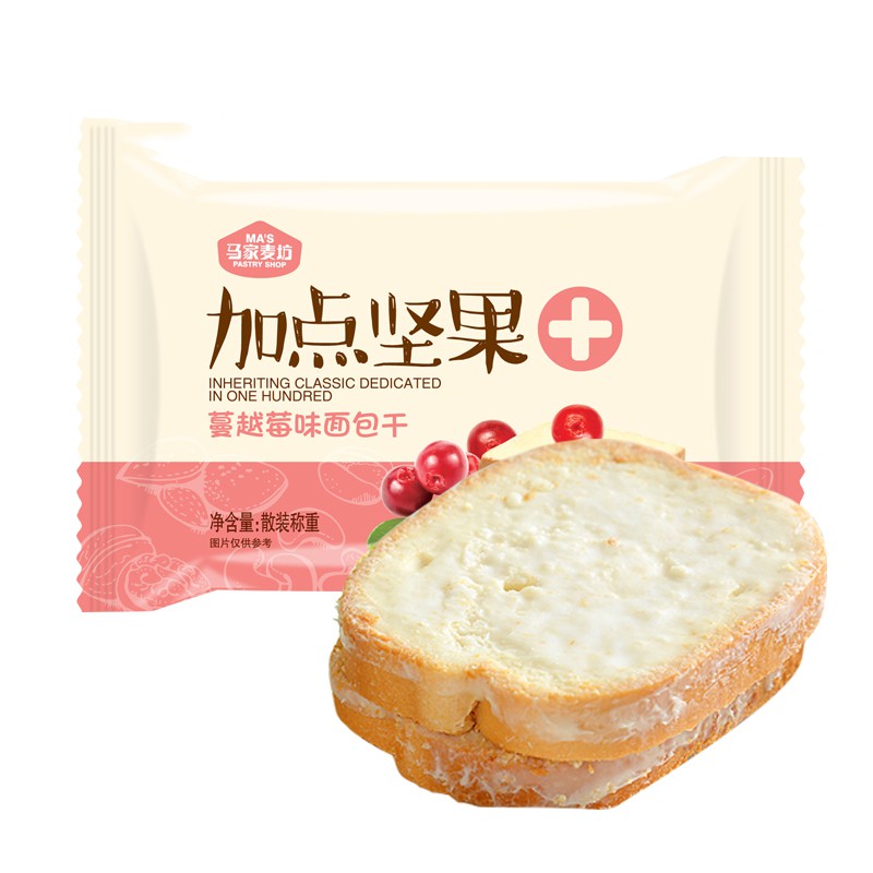 独立包装是什么样子的