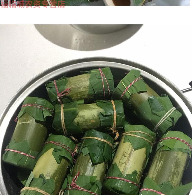 粽子筒单包法