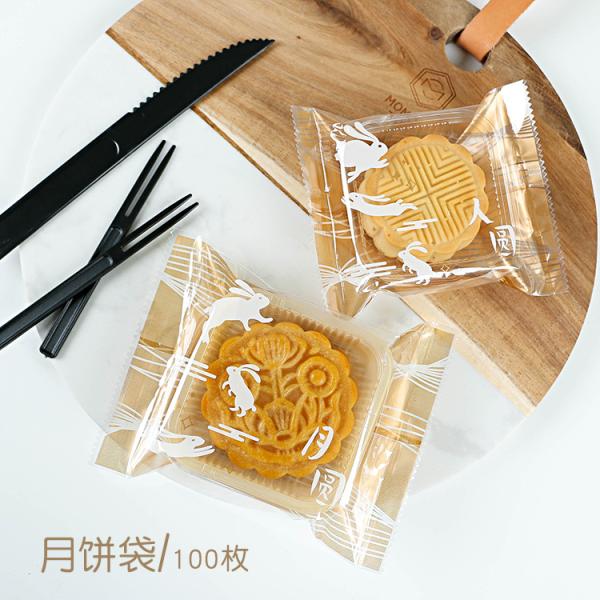 传统糕点包装纸怎么包