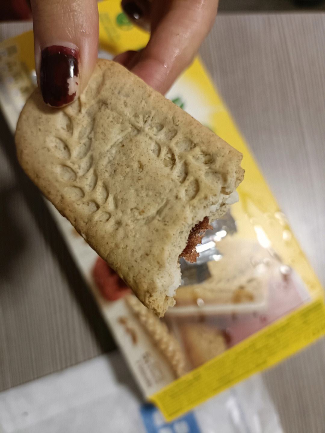 来吃个小饼干哟