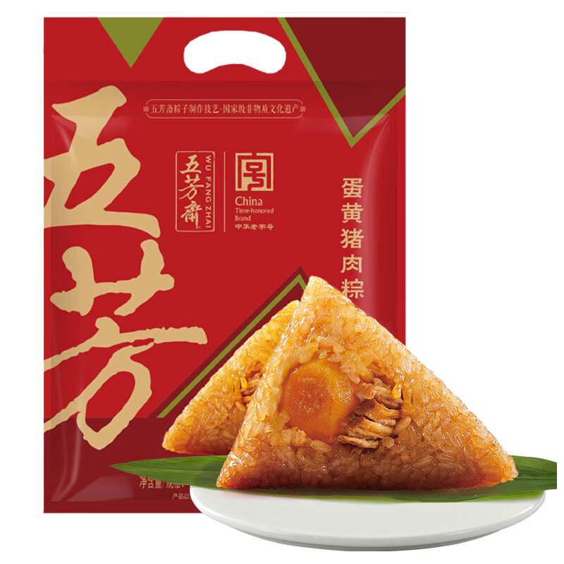 嘉兴粽子有哪些品牌的