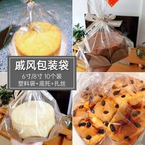 带包装的蛋糕保质期多久