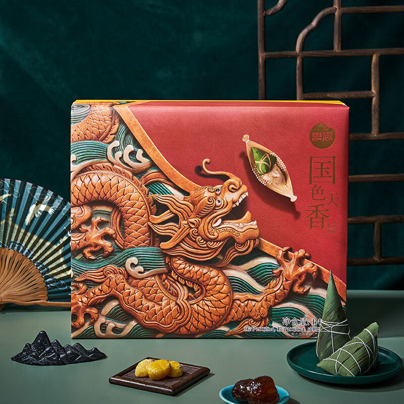 粽子思念和三全哪个好