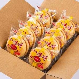 包装小面包过期十天可以吃吗