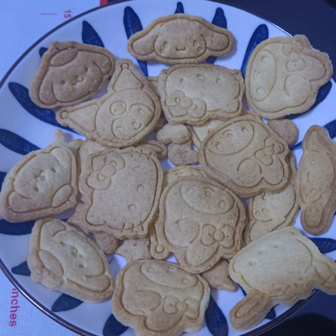 手工烘焙饼干怎么做