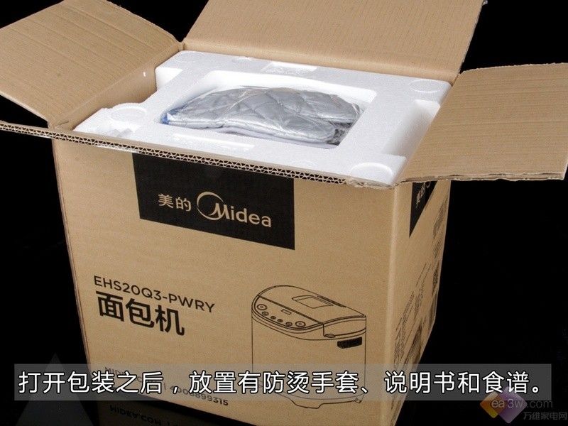 面包包装机的故障及维修图