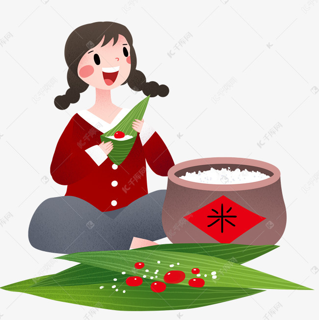 端午节包粽子的图画大全